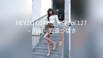 [在线]闺蜜女友王东瑶与纹身男朋友护士制服啪啪