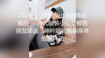 【新片速遞】   2024-3月萤石云酒店摄像头偷拍❤️一边草一边手机拍特写的屌丝小哥射女炮友屁股上