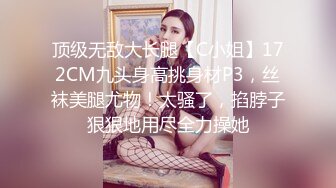 台灣SWAG绿帽奴老公带老婆玩游戏 只用嘴巴吃肉棒 猜哪一根才是老公的肉棒 猜错要被男优无套抽插