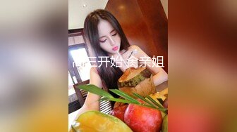 粉衣甜美小少妇  洗完澡开操手指扣穴  拿出跳蛋不让玩  舔逼正入猛操揉捏奶子