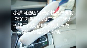 全程主视觉“内射老同学”