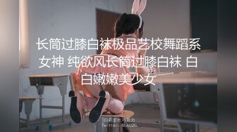 熟女真香，骚到不行