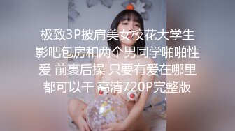 【功夫不好不要找我】36D大奶左右摇摆~御姐抠逼被内射~淫荡自慰【14V】 (8)