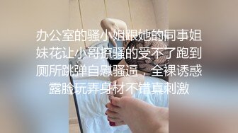 【极品性爱❤️丝袜骚妻】论坛大神最新性爱投稿❤️翻开老婆的骚穴 白丝淫荡老婆骑乘疯狂自动榨汁 高清1080P原版无水印