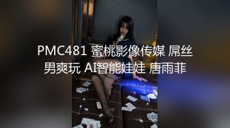 高中妹妹、自从换了短发人就显得特别有气质，JK制服穿出来诱惑我，干爆她！