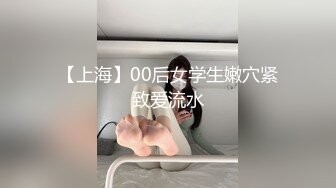 美女大学生欠债违约被债主制裁遭多人轮奸