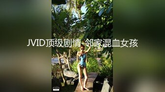 Al&mdash;张钧宁女仆内射