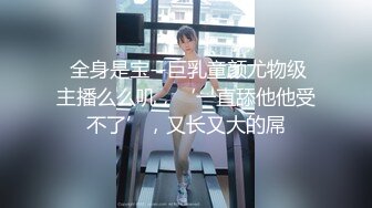 大奶美眉吃鸡啪啪 再叫骚一点 加速 上位骑乘全自动 被大鸡吧小哥哥无套输出 操的很卖力