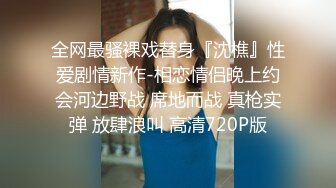 5000元约的外围女，长得像赵露思