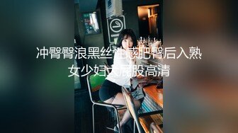 香蕉秀xjx0122胸大无脑笨助理