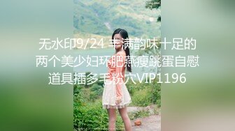 严选.欧美SM束缚调教系列DeviceBondage高清合集【31V】  (25)