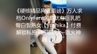 喜欢我熟了的老婆吗