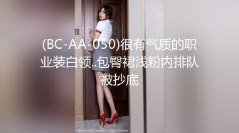 纯欲小奶猫新来的小宝贝，颜值不错白丝诱惑情趣内裤，听狼友指挥抠进骚穴自己舔淫水，样子好骚精彩不要错过