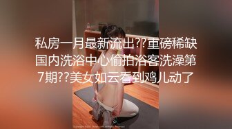 ATID-037（川村美咲）REALWORLD4~被男友强制答应的女人~