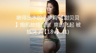 上传一小小短骚女的视频