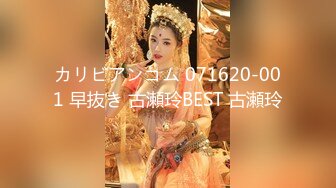 STP32280 星空无限传媒 XKQP35 勾引房东的骚货女租客 赖畇希 VIP0600