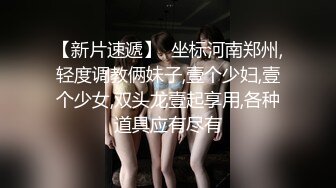 【新片速遞】 海角社区父女乱伦大神鬼父大牛下药迷奸后续❤️忽悠女儿“这是最后一次”终于操到并内射了清醒状态下的女儿