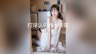 反差美女 Onlyfans 22岁极品网红【tttyphoonnn】 福利啪啪视频 第二弹