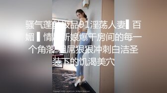 情色主播 麻辣小少妇