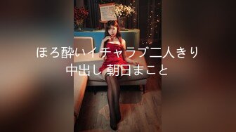 高能预警！10万粉极品身材颜值巅峰比女人还女人清纯外围T【小奶油】私拍，被金主各种玩肏，嗲声嗲气雌雄难辨直男最爱11 (1)