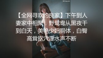 [2DF2] 小宝寻花约了个黑色外套短发少妇啪啪，舌吻调情口交扣逼侧入上位骑乘猛操[BT种子]