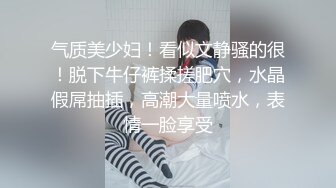 花臂纹身大奶美少妇  撩起衣服露奶子  舔屌口交翘起大屁股