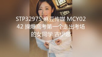 STP25040 【极美女神??限定隐藏版】纹身豪乳『孟若羽』哀叫剧情新作《极乐按摩湿》屁眼不可以掰开 但是好舒服啊 三点全露