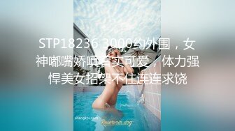 超人气女神【尤美】万元榜福利+天价私人定制