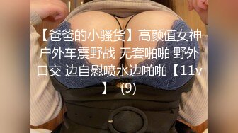 长沙兄嫂乱伦通奸门 巨乳嫂子满嘴骚话 大叫我是骚婊子 熟女就是不一样啊！骚话连篇！