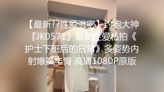 XK8129.香菱.请代替我的妻子.女大学生兼职画室模特惨遭强奸.星空无限传媒