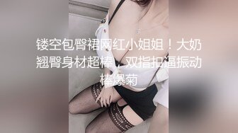 特意穿了性感黑丝❤️这臭弟弟确只顾着玩〖冉冉学姐〗的小bb 这么美的黑丝脚你们会怎么玩呢？会把学姐小穴操到合不上吗