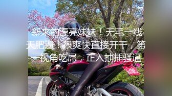 《女神嫩妹足交控必备》最新666元电报群福利~珠海美腿玉足小姐姐推特网红LISA私拍~龟责榨精裸足丝袜推油精射 (6)