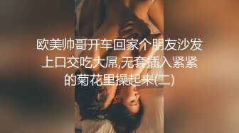 卡哇伊平台(原小姐姐)漂亮美女主播健身小西大秀 身材也好棒 激情自慰 十分诱人