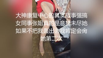 11/19最新 约炮约到儿子的老师极骚开档黑丝激怼蜜穴VIP1196