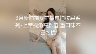 勾引上门维修师傅求他艹开自己的骚逼(3) 