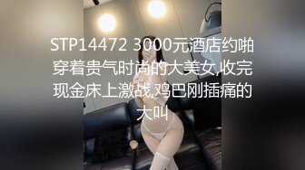 【星空传媒】房东怀了我的孩子2儿子窥见我上门搞他母亲我故意的-语夏