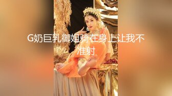 蜜桃传媒 PMC040 看着老公被大客户灌醉 美少妇被胁迫