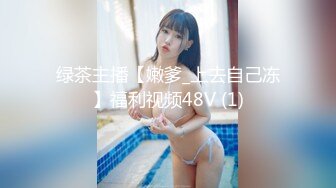 大屁股女友翘着屁股让我插