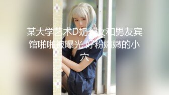 【终极调教❤️女奴的进化史】绿帽性爱狂超级调教女奴甄选 餐桌下口交 KTV包厢各种爆操 一流女神被玩弄的毫无人性20 (1)