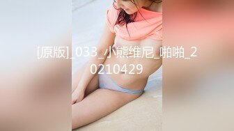 大奶美女深喉吃鸡啪啪 身材超好 前凸后翘 鲍鱼粉嫩 被大肉棒无套输出 润滑鸡鸡再爆菊花 内射