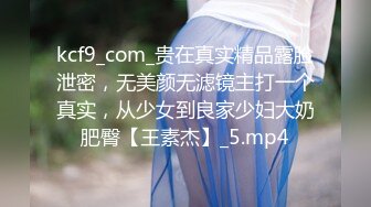 粉乳嫩萝极品00后御萝双休金融圈小母狗▌皮蛋酱 ▌双马尾女仆绅士精壶情欲奉侍