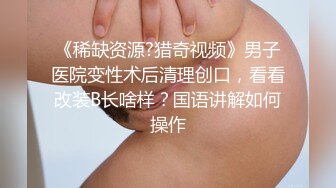 情趣酒店偷拍老牛吃嫩草胖叔和年轻貌美美女开房