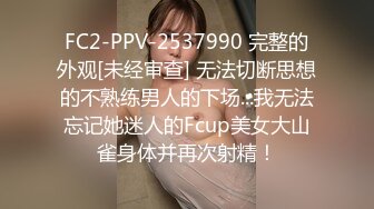 阿姨很忙看着自己的骚女儿在床上被大哥爆草抽插