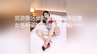 HEYZO 2062 若妻はザーメンがお好き Vol.2 – 小橋りえこ