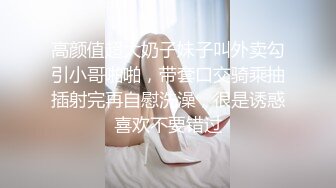 【字幕】之【AI画质增强】爆操极品蜂腰翘臀健身教练，放得开的女人艹起来才是最爽