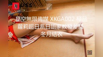 (sex)20230808_芷昕吖_1434950806