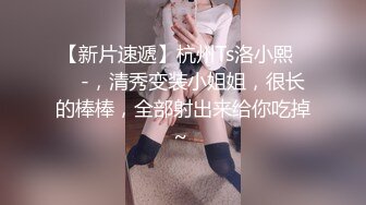 女友嘴里插一会儿