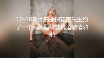 星空传媒XKG158继母脱衣只为给继子性教育