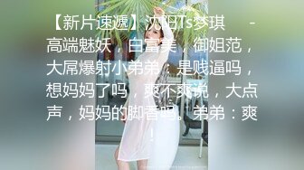 00后清纯反差少女『LT软软兔』✿芙拉小姐lo鞋魔女日记踩jj全程lo鞋，大屌撑满湿暖蜜穴，软萌甜美少女