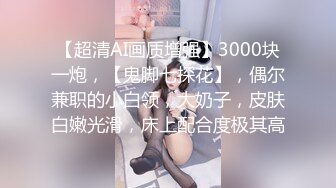 小女友后入有手势验证有